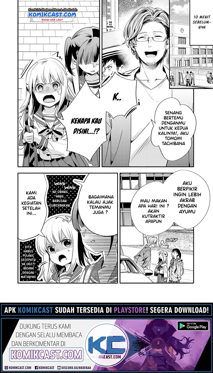 Oji-san ga Joshi●sei ni Warui Koto wo Oshieru hanashi (Serialization) Chapter 16 Gambar 3